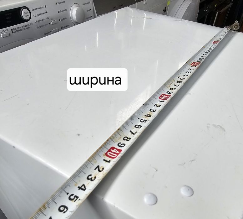 Малък хладилник AMICA