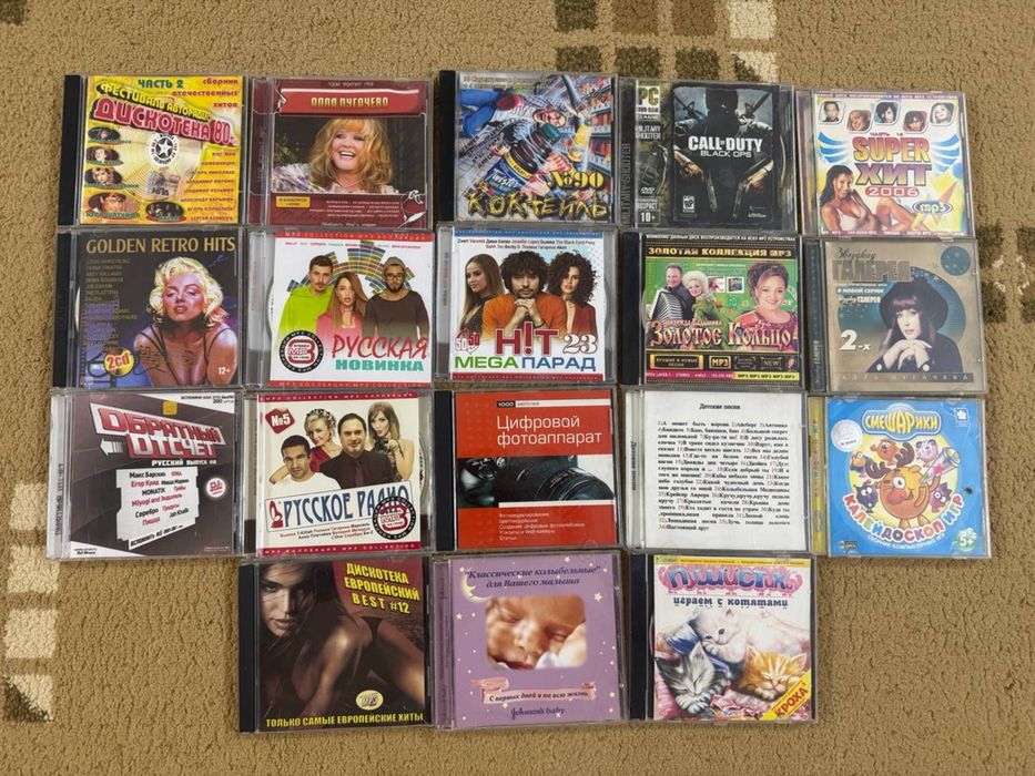 DVD диски (разные)