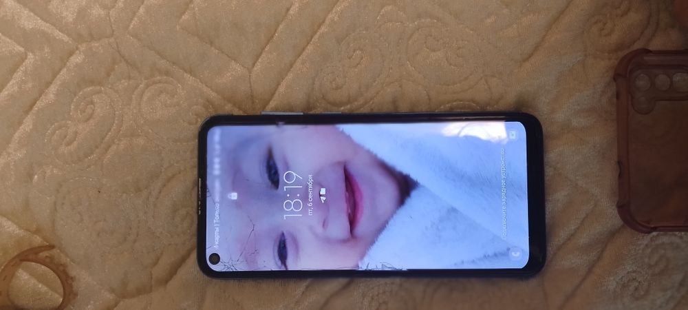 Samsung A11 dakument yoʻq