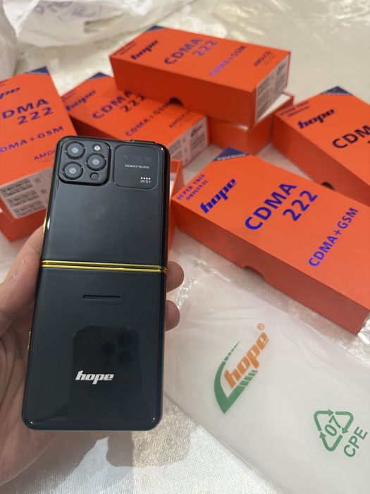 Hope CDMA + Gsm новый