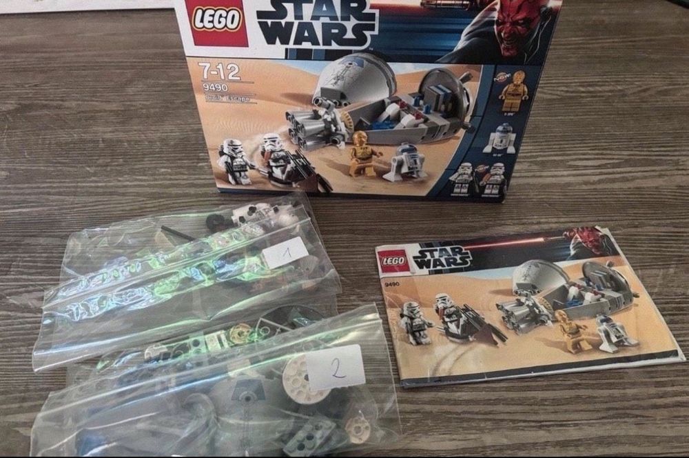 LEGO Star Wars 9490 Droid Escape – пълен комплект с кутия и инструкция ...