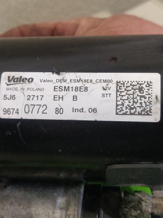 Стартер и Модул за Peugeot и Citroen 2016