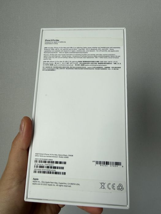 Iphone 14 Pro max 256