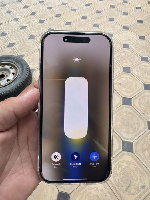 Iphone 16 pro 256 GB