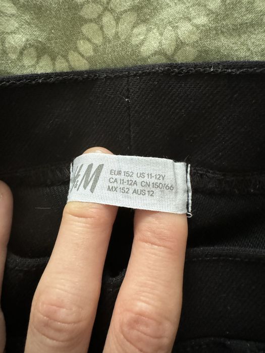 Pantaloni elastici marimea 152