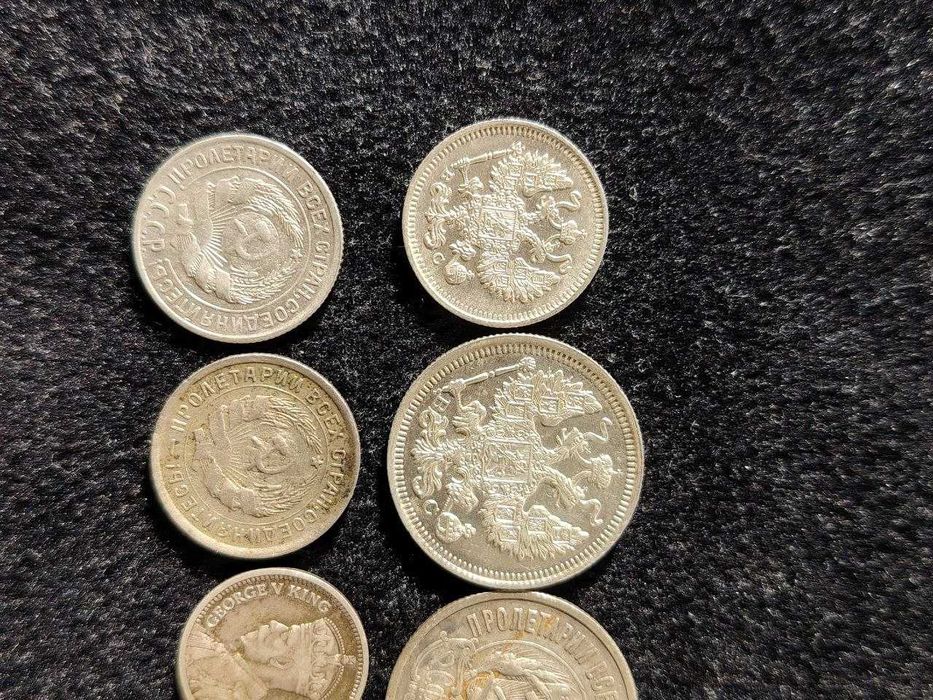 монеты копейки одним лотом цена за всё