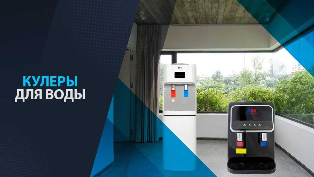 Toshkent shahri bo'ylab kuler suv yetkazish 18.9l Zam Zam qo'shilgan