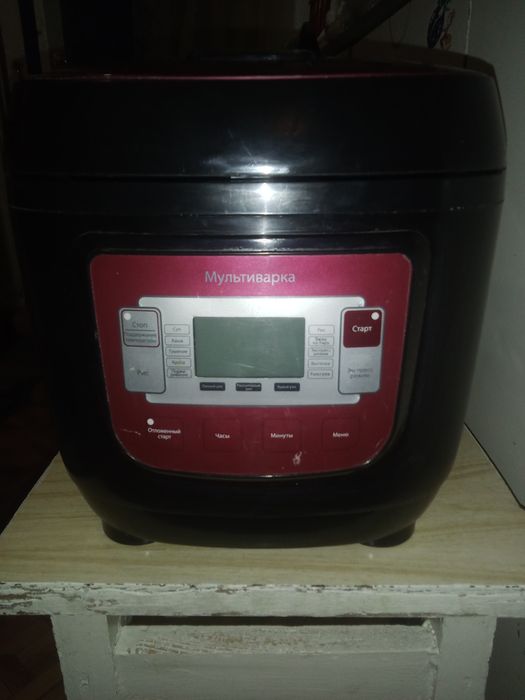 Продам мультиварку.