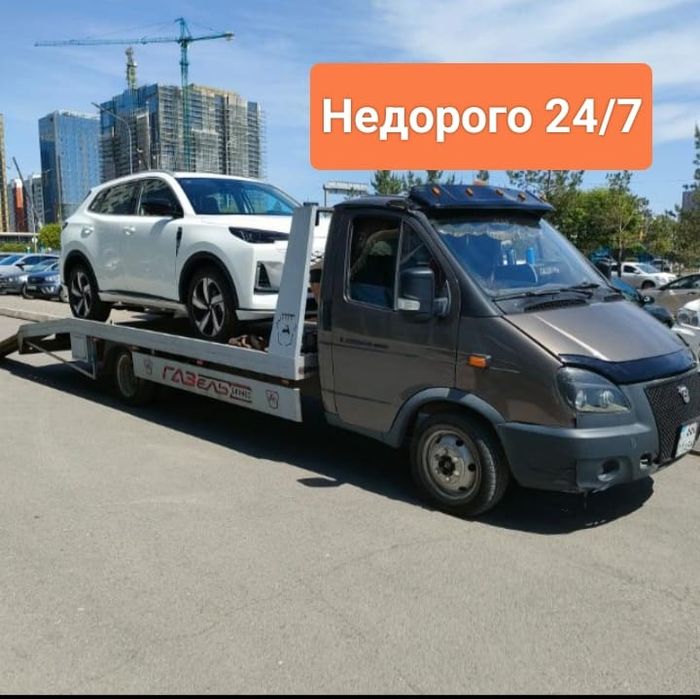 Эвакуатор Астана