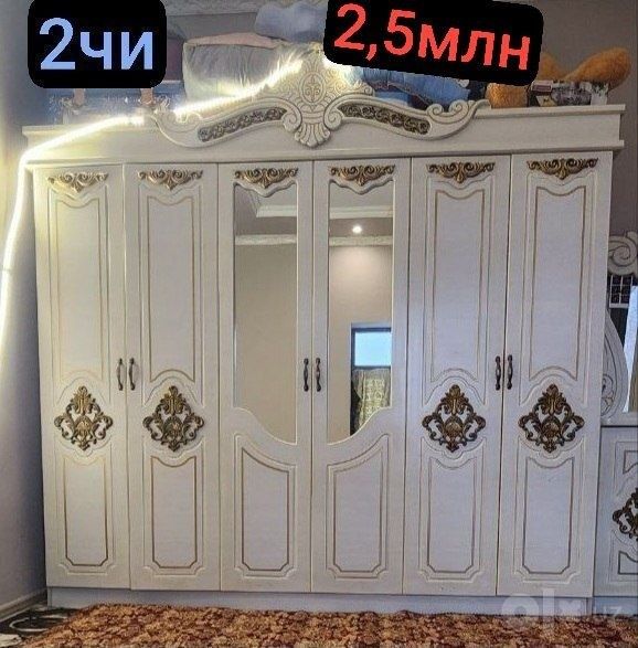 Сотилади хамма нарсалар