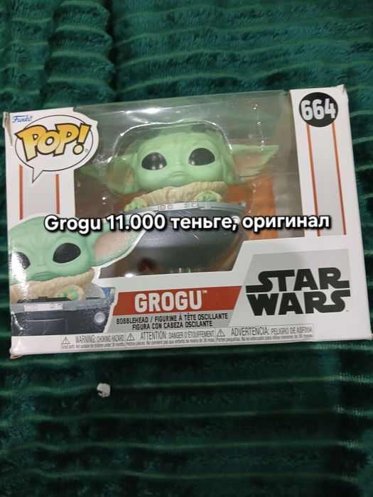 Продам фигурки Funko pop