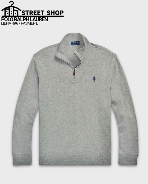 Polo Ralph Lauren Quater Zip Up / Горнище