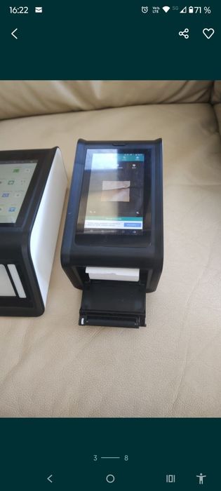 Scanner acces intrare