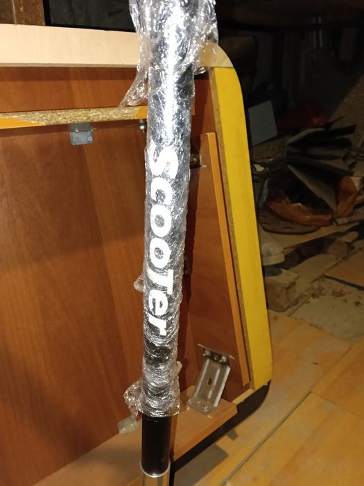 Самокат (Scooter)