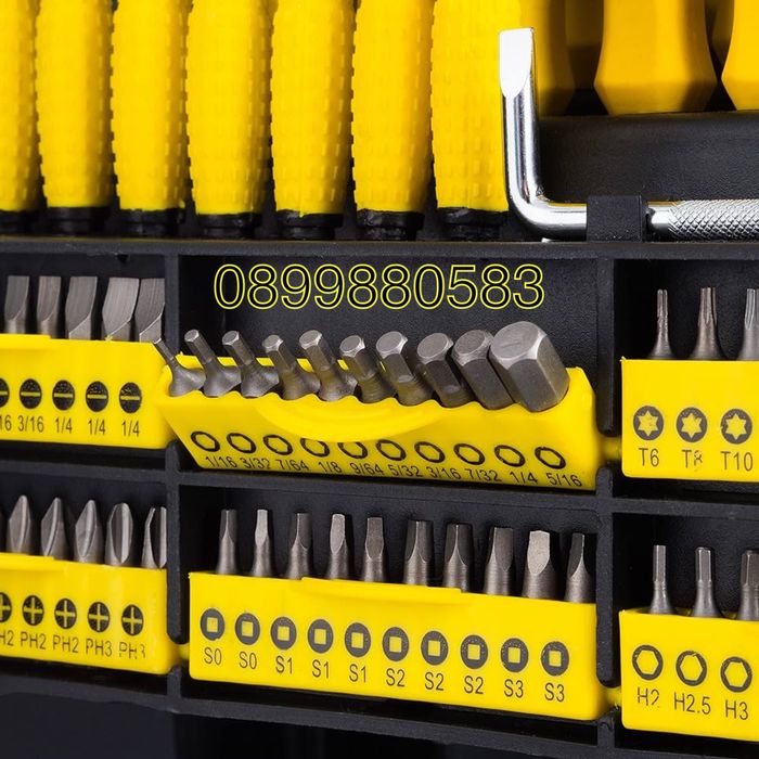 Комплект отвертки и битове 100 части