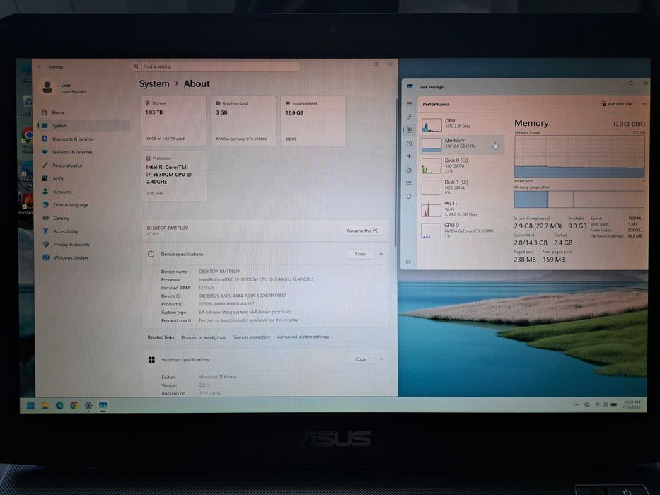 Asus ROG G75VX - За части
