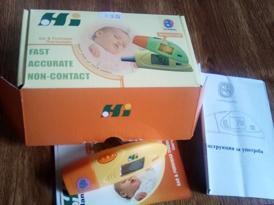 Безконтактен термометър