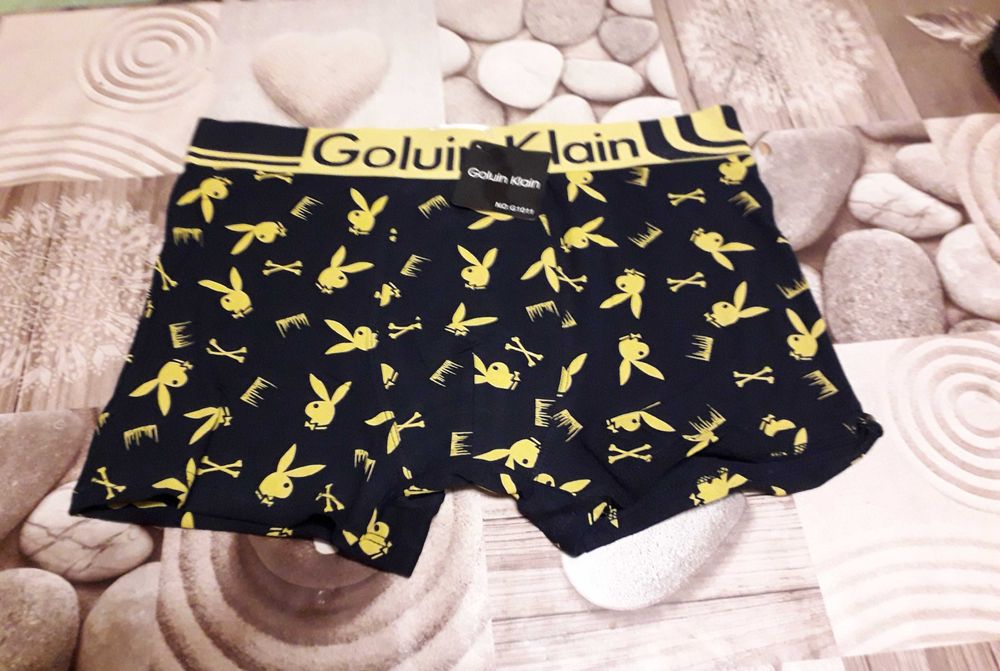 Мъжки боксерки Galvin Klain
