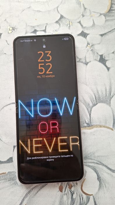 Galaxy Z flip 5 продам