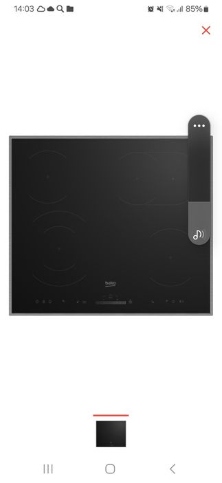 Варочная поверхность