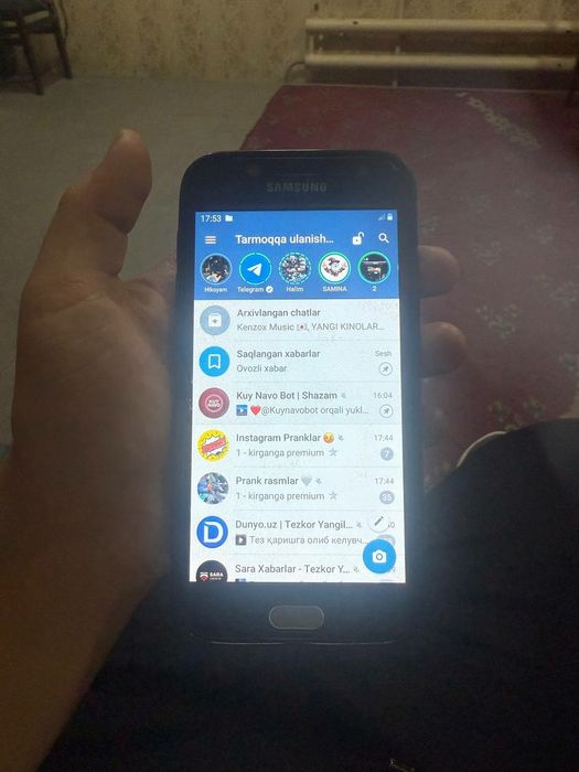 Samsung j5 2017 ideal