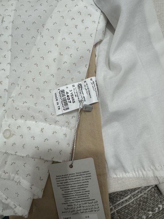 Продам детский костюм