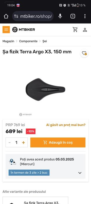 Șa Gravel Fizik Terra Argo X3 150 mm Noua