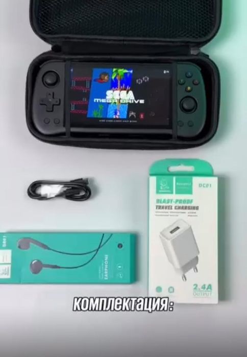 Приставки 2.0 более 20.000 играми