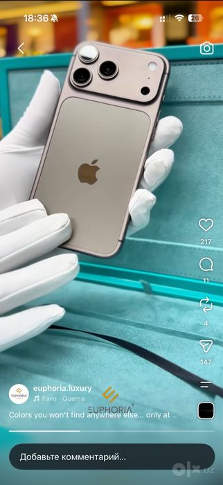 Iphone 17 pro xolati idyall choko rang limeted