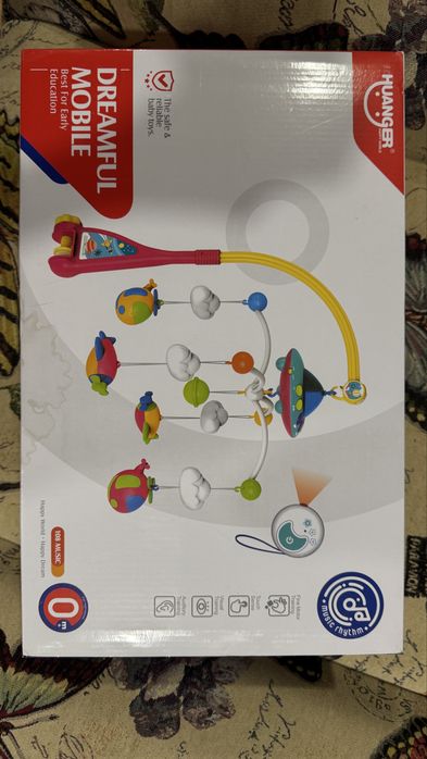 Мобиль детскии. На кровать для детей