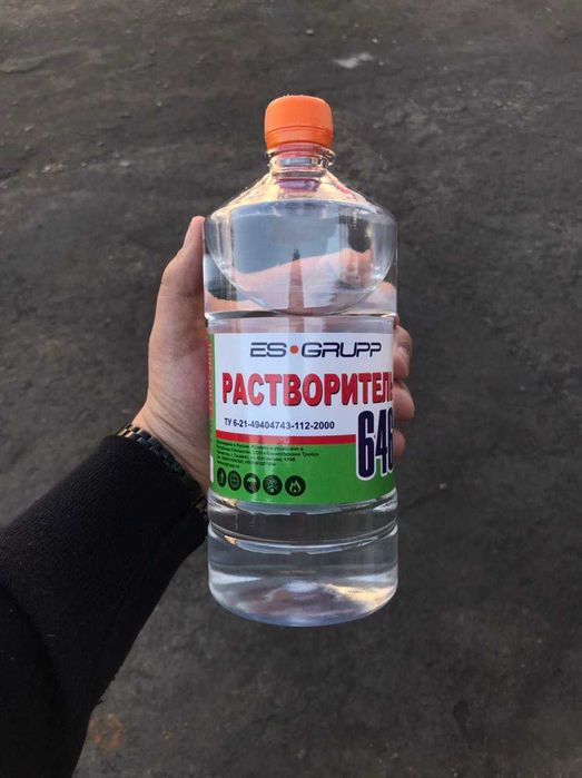 Растворитель 646 (РОССИЯ)