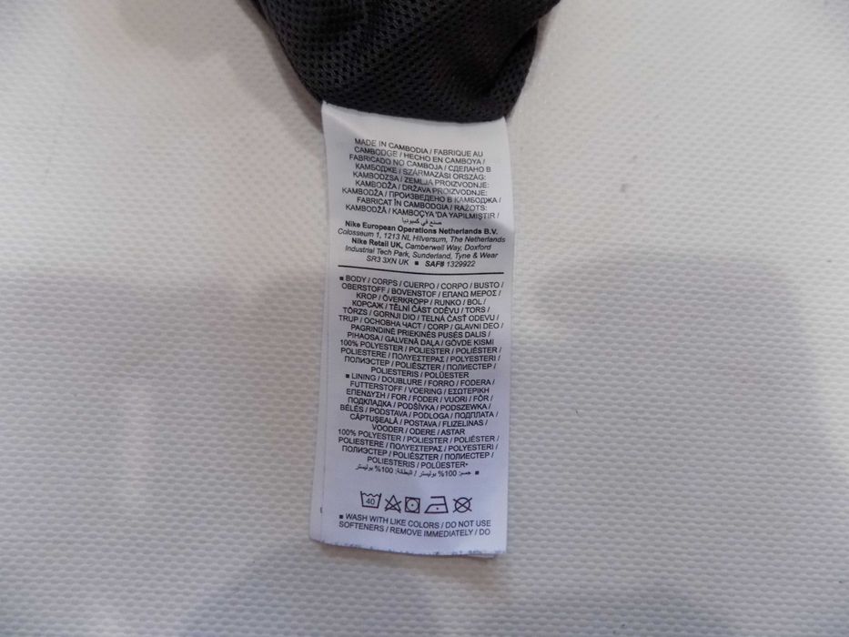 футболен анцуг liverpool nike/juventus adidas долнище екип мъжки оригинал S