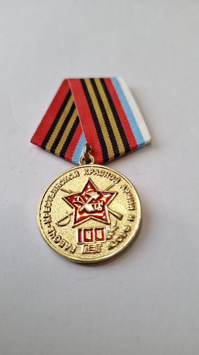 Юбилейные знаки ПС и ВС