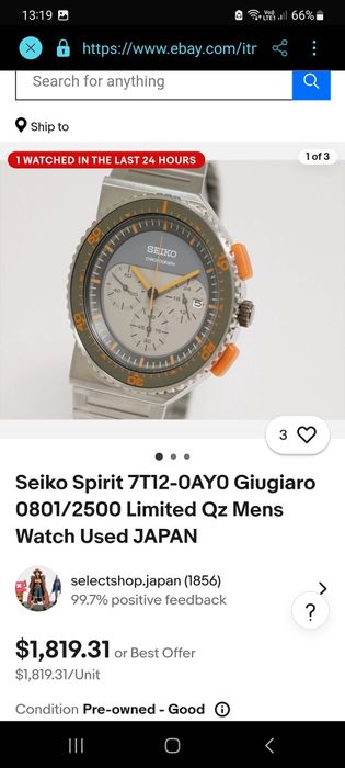 Seiko   Giugiaro
