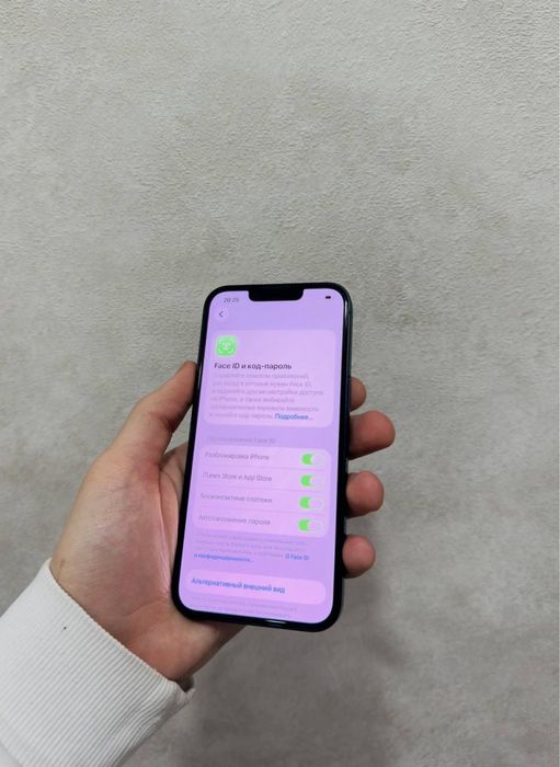 Iphone 13/Айфон 13