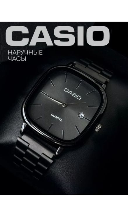 Часы Кварцевые Casio титан
