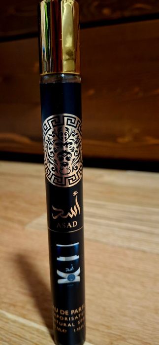 Parfum Lattafa asad