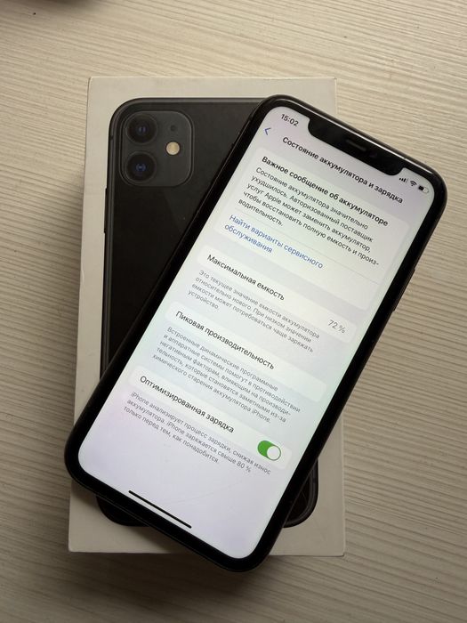 Продам iPhone 11 64 GB Black