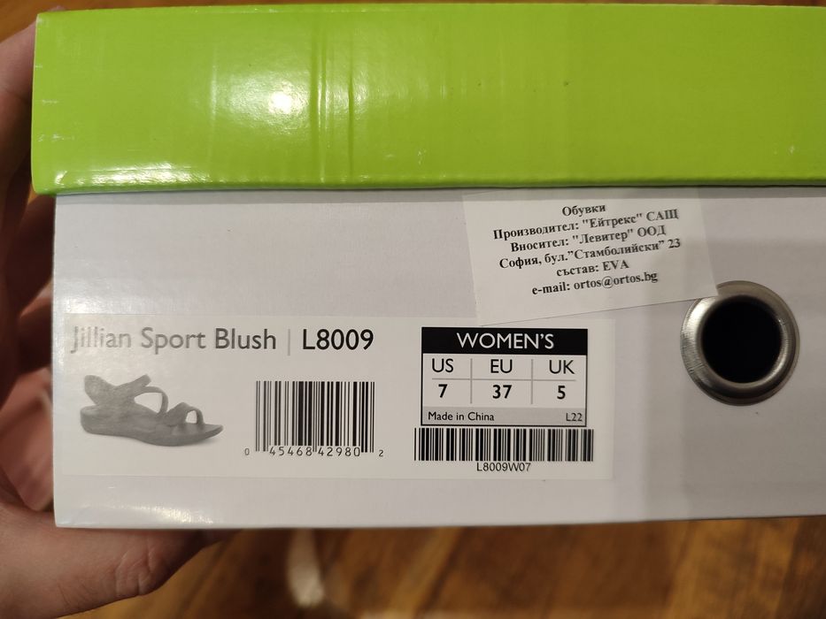 Aetrex Jillian Sport Blush ортопедични розови сандали номер 37