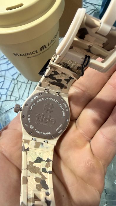 Maurice Lacroix Aikon #tide Camo Beige Limited Edition