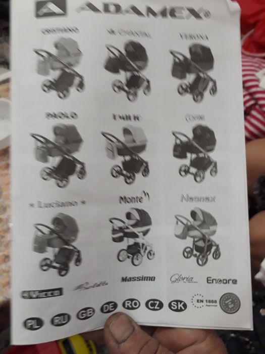 Коляска бустер дождевик на комарникрник и многое в комплекте  Новый  П