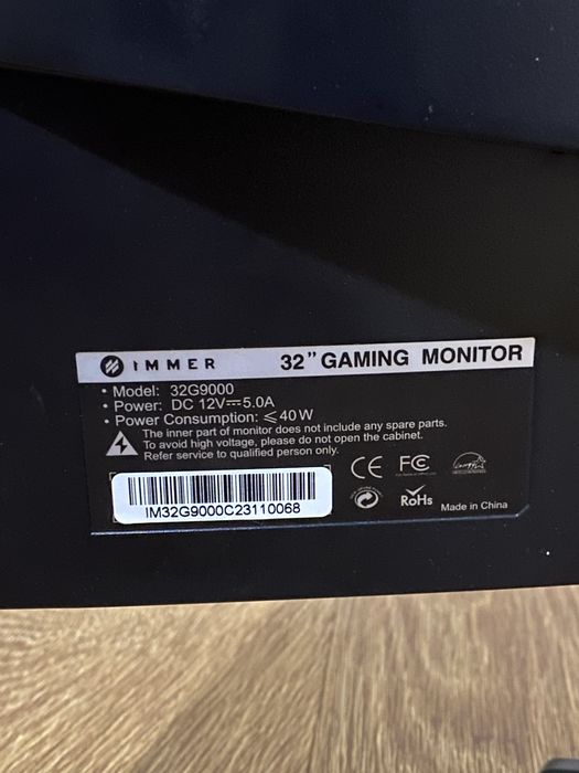 Монитор IMMER 32