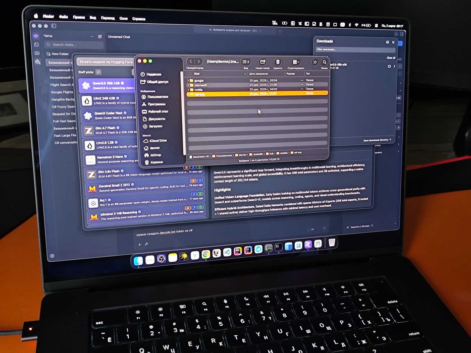 MacBook Pro 16 M4 Pro 14-CPU 20-GPU 48-RAM 512-GB Черный (QORA)