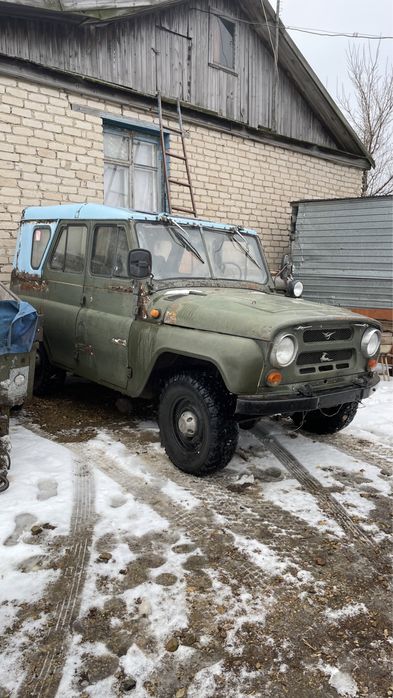Уаз 469 с прицепом  с документами