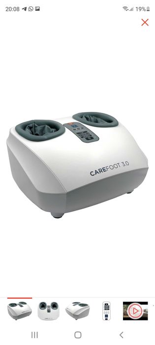 Прочая электроника