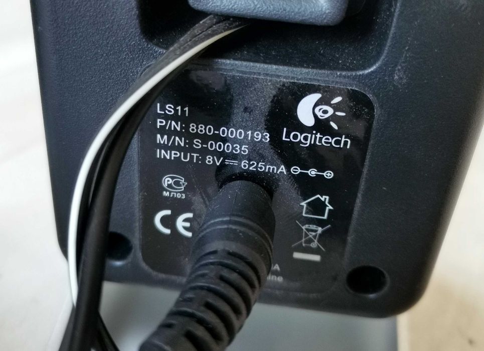 Boxe Logitech 2.0 LS11 putere 6 Watts stereo(posibilitate bluetooth