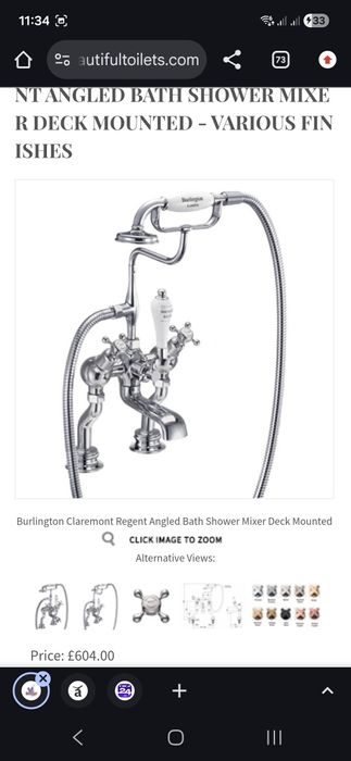 Burlington - baterie cada, noua, in cutie.