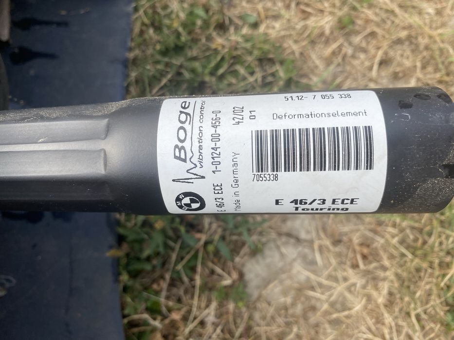 Броня за BMW E46 комби