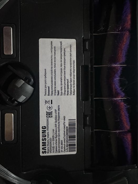 Продам моющий робот-пылесос Samsung