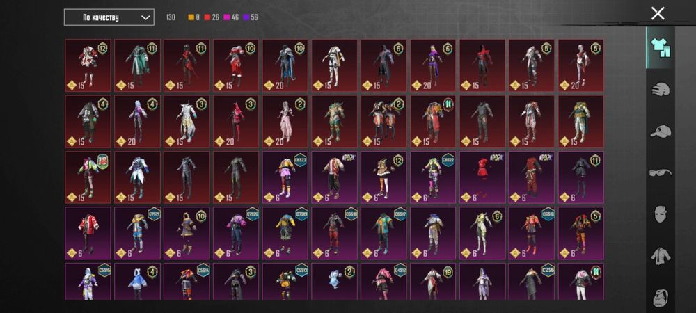 продам аккаунт  срочно